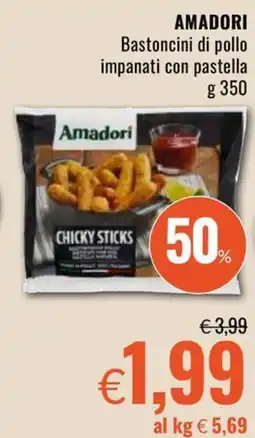 Famila AMADORI Bastoncini di pollo impanati con pastella offerta