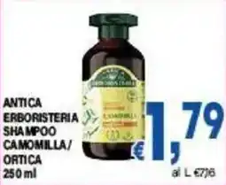 DEM Antica erboristeria shampoo camomilla/ ortica offerta