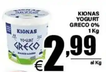 Kionas yogurt greco 0%