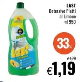 Famila LAST Detersivo Piatti al Limone offerta