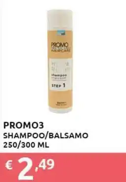 PiùMe Promo3 shampoo/balsamo offerta