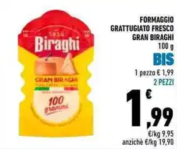 Conad Formaggio grattugiato fresco GRAN BIRAGHI offerta