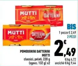 Conad Pomodorini datterini mutti classici, pelati, offerta