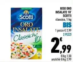Conad Riso oro insalate 10' scotti classico offerta