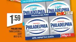 Cash pro Philadelphia twin classica / light offerta