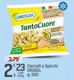 Supermercati Dok Carciofi a Spicchi OROGEL offerta