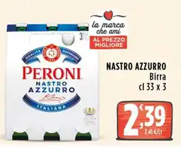 Rossotono Carrefour NASTRO AZZURRO Birra offerta