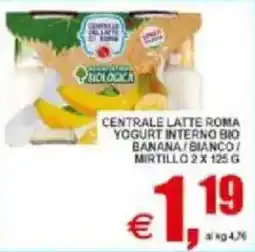 Pewex Centrale latte roma yogurt interno bio banana bianco/ mirtillo offerta