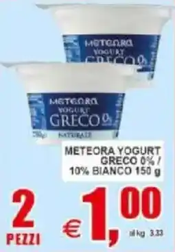 Pewex Meteora yogurt greco 0% 10% bianco offerta