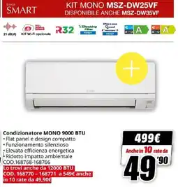 MediaWorld OLIMPIA SPLENDID Condizionatore MONO 9000 BTU offerta
