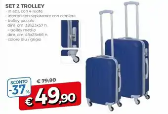 Famila Set 2 Trolley offerta