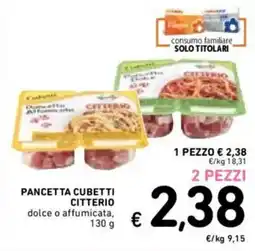 Spazio Conad Pancetta cubetti citterio dolce o affumicata offerta