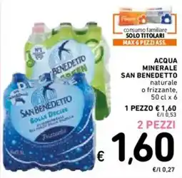 Spazio Conad Acqua minerale san benedetto naturale o frizzante offerta