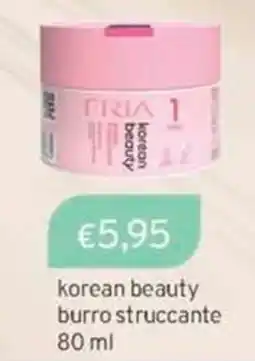 Sirene Blu FRIA korean beauty burro struccante offerta