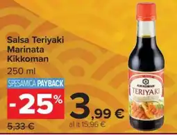Carrefour SALSA TERIYAKI MARINATA KIKKOMAN offerta