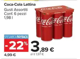 Carrefour Coca Cola Lattina offerta