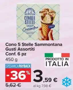 Carrefour Cono 5 Stelle Sammontana Gusti Assortiti offerta