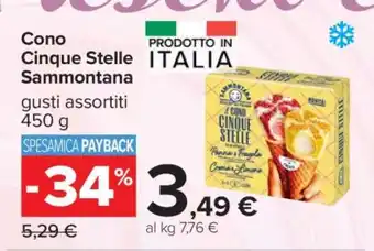 Carrefour CONO CINQUE STELLE SAMMONTANA offerta