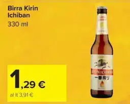 Carrefour Birra Kirin Ichiban offerta