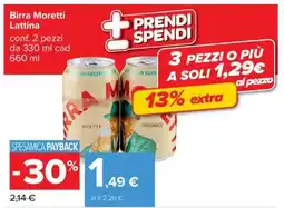 Carrefour BIRRA MORETTI lattina offerta