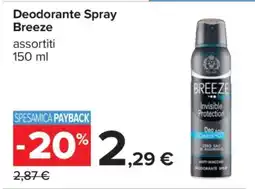 Carrefour Deodorante Spray Breeze offerta