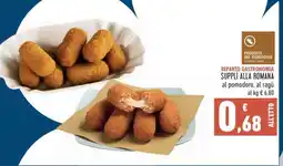 Conad SUPPLÌ ALLA ROMANA offerta