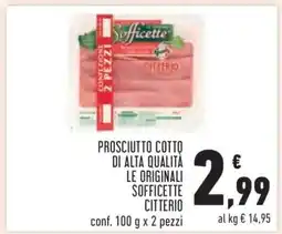 Conad Prosciutto cotto offerta