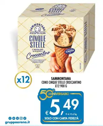 Sammontana cono cinque stelle croccantino