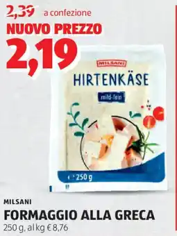 ALDI Milsani formaggio alla greca offerta