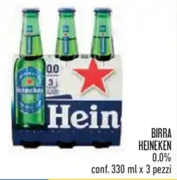 Conad Birra heineken 0.0% offerta