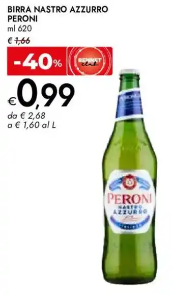 Birra nastro azzurro PERONI