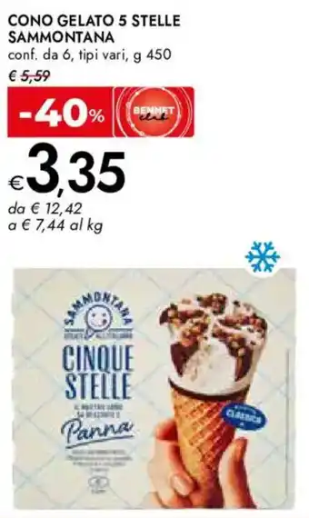 Bennet Cono gelato 5 stelle SAMMONTANA offerta
