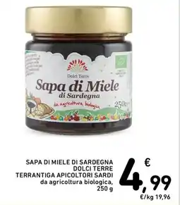 Spazio Conad Sapa di miele di sardegna dolci terre terrantiga apicoltori sardi offerta