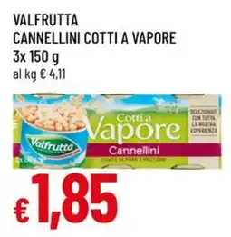 Famila Valfrutta cannellini cotti a vapore offerta