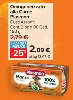 Carrefour Market Omogeneizzato alla Carne Plasmon offerta
