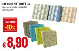 Famila Cuscino mattonella offerta