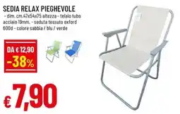Famila Sedia relax pieghevole offerta