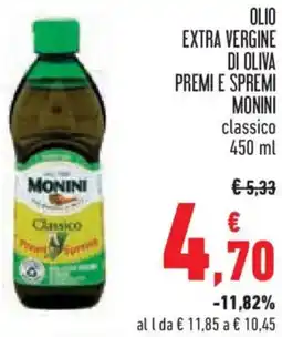 Conad Olio extra vergine di oliva premi e spremi MONINI offerta