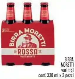 Conad Birra moretti offerta
