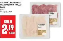 Panorama Salame ungherese o arrosto di pollo PAM offerta