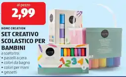ALDI Home creation set creativo scolastico per bambini offerta