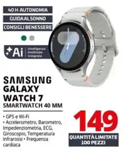 Comet SAMSUNG GALAXY WATCH 7 SMARTWATCH 40 MM offerta