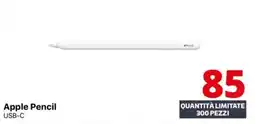 Comet Apple Pencil USB-C offerta