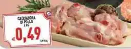 Iperfamily Cacciatora di pollo offerta