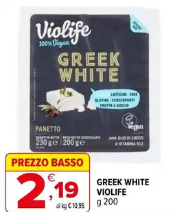 Iperal Greek white VIOLIFE offerta