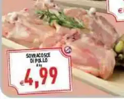 Iperfamily Sovracosce di pollo offerta