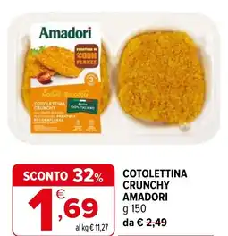 Iperal Cotolettina crunchy AMADORI offerta