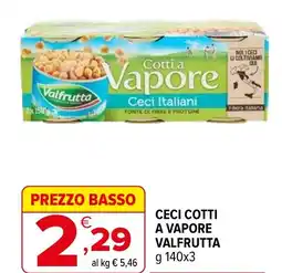 Iperal Ceci cotti a vapore VALFRUTTA offerta