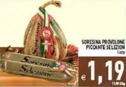 Iperfamily Soresina provolone piccante selezion offerta