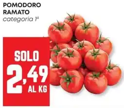 Pam Pomodoro ramato offerta